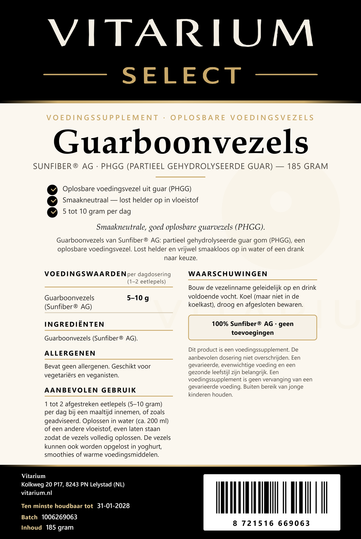 Guarboonvezels (Sunfiber® AG / PHGG) — 185 gram